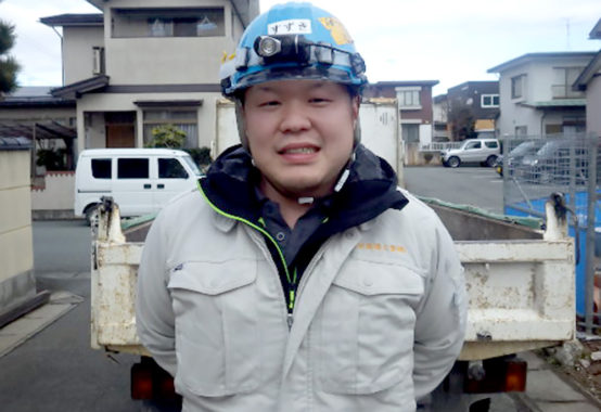 大栄設備工業株式会社／鈴木 健志