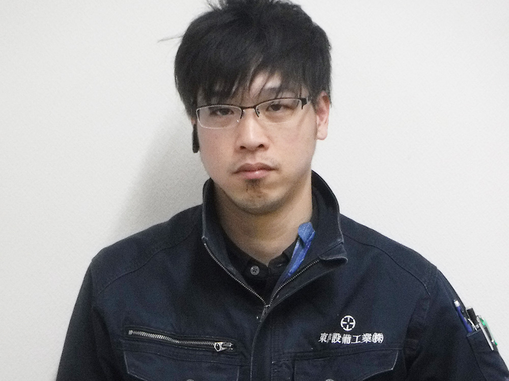 東洋設備工業株式会社／高橋 輝
