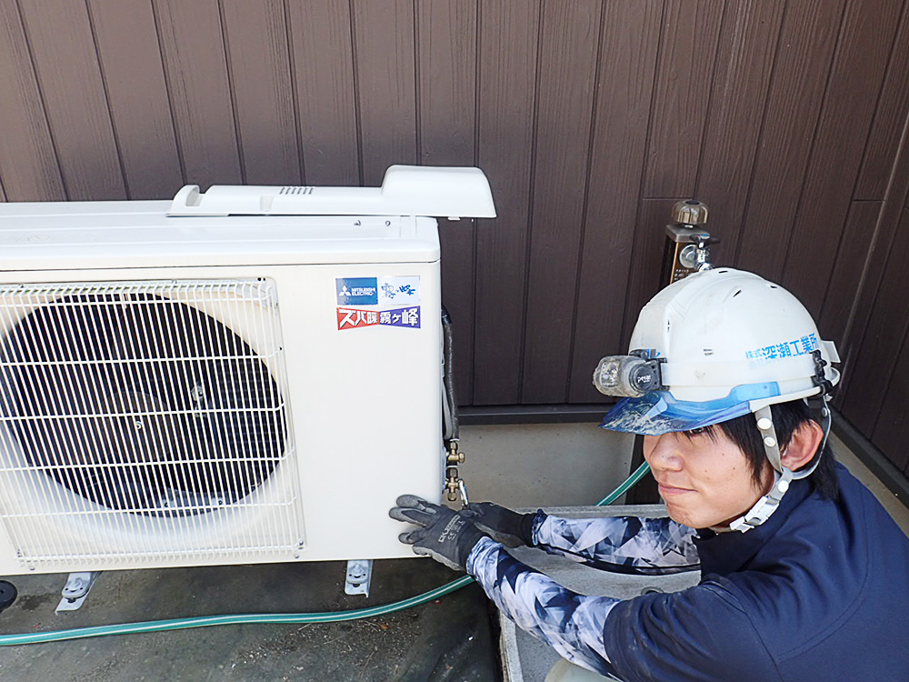 株式会社深瀬工業所／遠藤　誉己